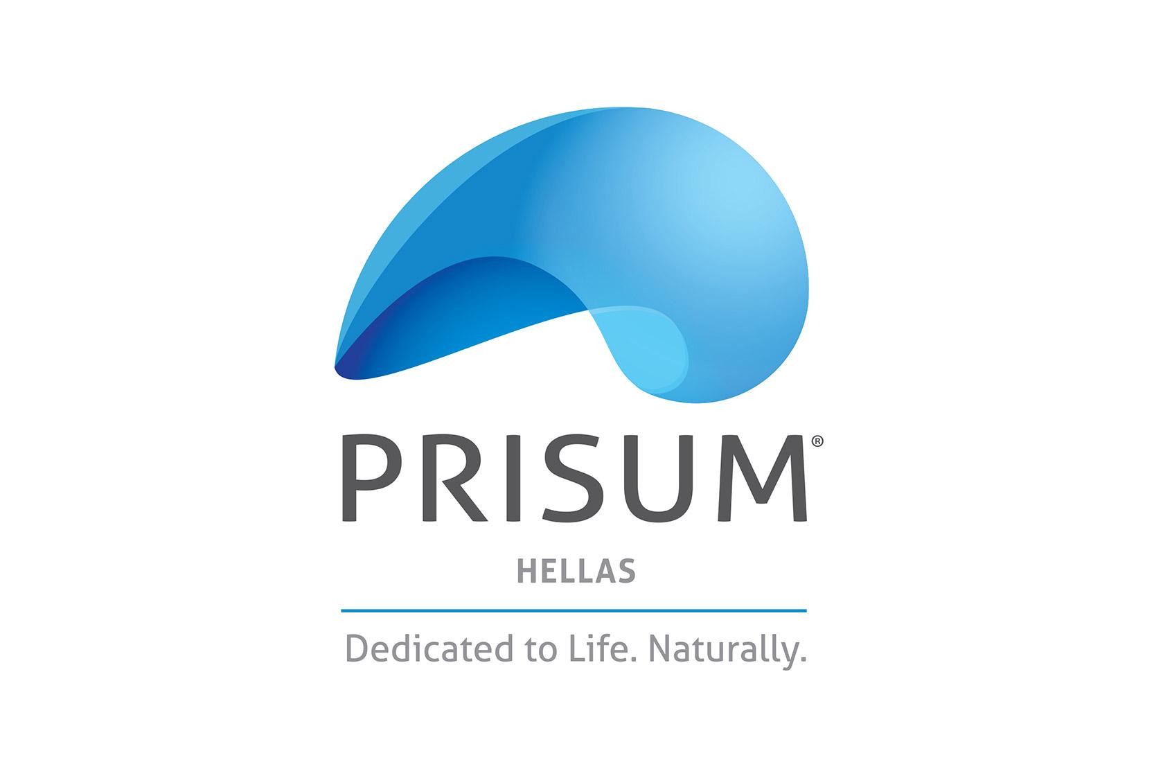 Prisum_Hellas_desktop
